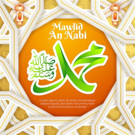 Lukisan Poster Maulidur Rasul : Salam Maulidur Rasul 1442h Department ...