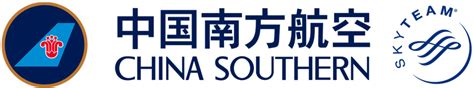 China Southern Airlines Logo Vector PNG Transparent China Southern ...