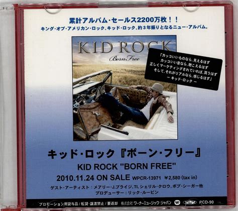 Kid Rock Born Free