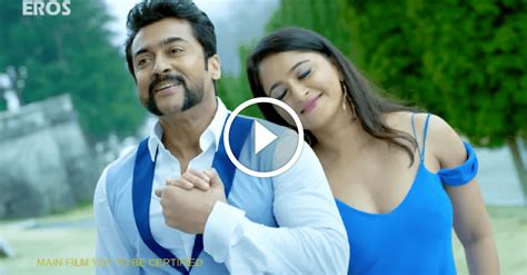 Singam 3 - Mudhal Murai | Song Teaser | S3 - TamilGlitz