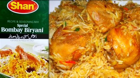 Shan Bombay Biryani Recipe - Find Vegetarian Recipes