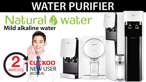 Cuckoo Water Filter and Water dispenser Malaysia