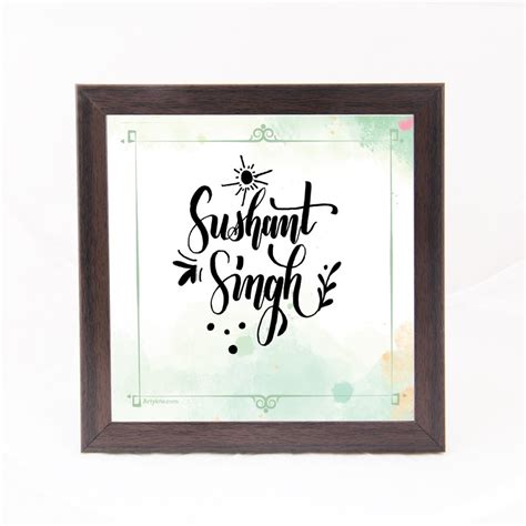 Name in English Calligraphy- 6x6 Frame - Artykite