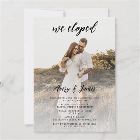 Modern Elegant Photo We Eloped Elopement Wedding Invitation | Zazzle