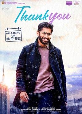 Thank You Movie (2022) | Release Date, Review, Cast, Trailer, Watch Online at Amazon Prime Video ...