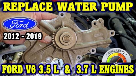 2012 Ford Fusion Water Pump Replacement Cost