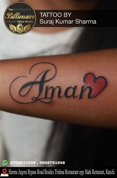 Aman name tattoo in 2022 | Tattoo studio, Tattoos, Name tattoo