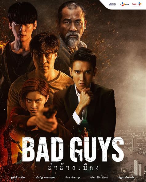 Bad Guys (TV Series 2022– ) - IMDb