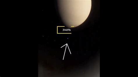 Earth compared to J1407b - YouTube