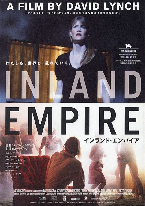 Inland Empire Movie Poster (#6 of 7) - IMP Awards