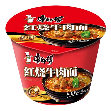 Kangshifu Instant Chinese Noodles - Value Co - South Africa