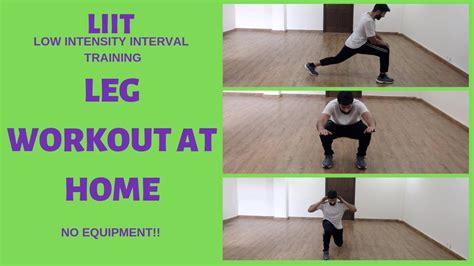 LIIT [LOW-INTENSITY INTERVAL TRAINING] LEG WORKOUT AT HOME | DAY 16 - YouTube