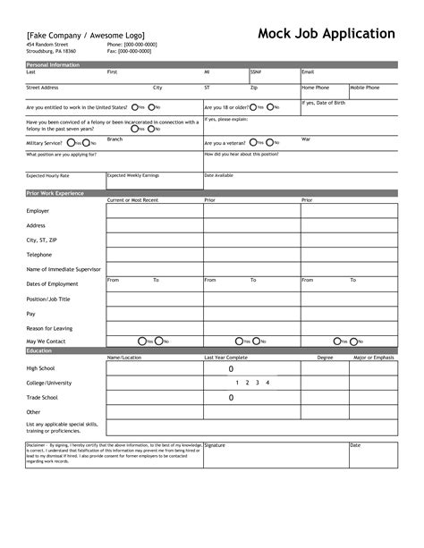 Free Printable Blank Job Application | Templates at allbusinesstemplates.com