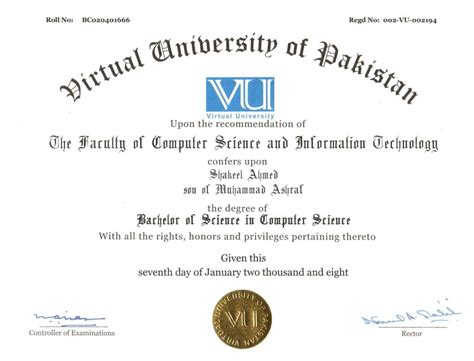 Virtual University MCS