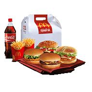 Full menu | McDonald's Egypt