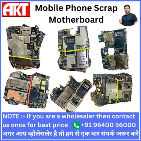 Mobile Phone Scrap - Mobile Phone Scrap Motherboard Manufacturer from Delhi