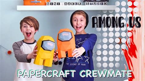 How to Make the AMONG US Papercraft Crewmate from DT Workshop - YouTube