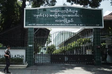 Myanmar junta uses security forces to try to keep schools open | Burma News International