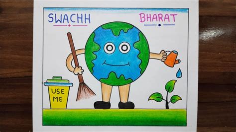 Swachh Bharat Abhiyan Poster Drawing / Swachh Bharat Drawing /Clean ...