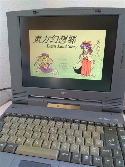 Running Touhou Games on a PC98 Laptop | Lainblog