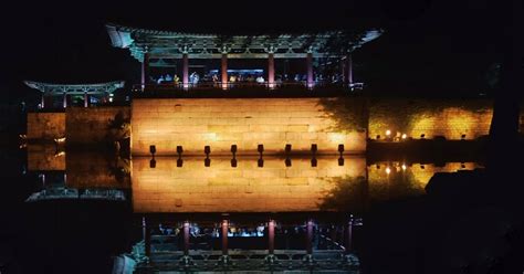 Gyeongju at Night.