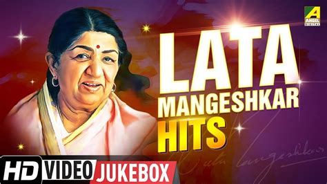 Lata mangeshkar bangla song - truthbopqe