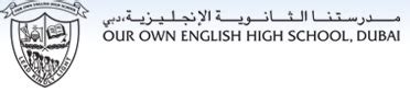 Gems Our Own English High School - Dubai - Elementary Schools - Al ...