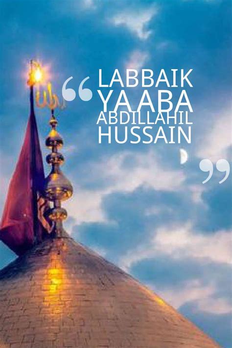 YA HUSSAIN