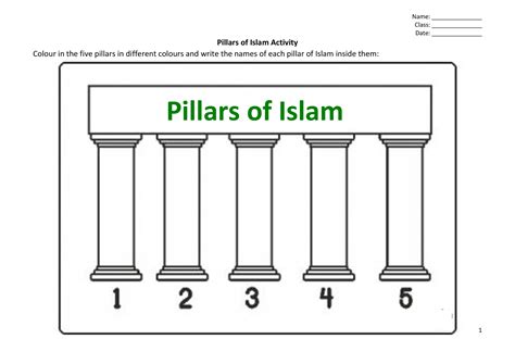 Five Pillars Of Islam Worksheet