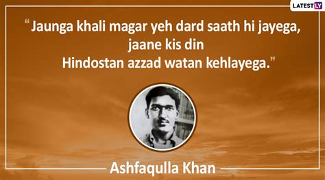 Ashfaqulla Khan Quotes & Images: Powerful Sayings by the Great Indian ...