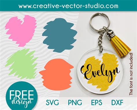 Free Brush Stroke SVG Keychain Pattern | Creative Vector Studio