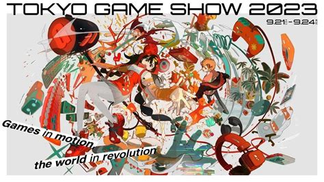 Tokyo Game Show 2023 Exhibitor List Revealed - mxdwn Games