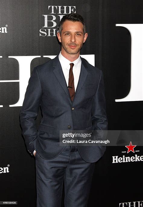 Jeremy Strong attends "The Big Short" New York Premiere - Outside... News Photo - Getty Images