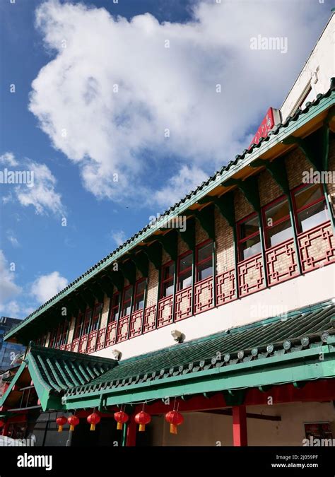 Chinatown, Birmingham UK Stock Photo - Alamy