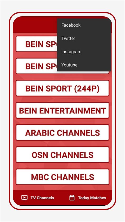 Yacine TV Guide Helper APK for Android Download