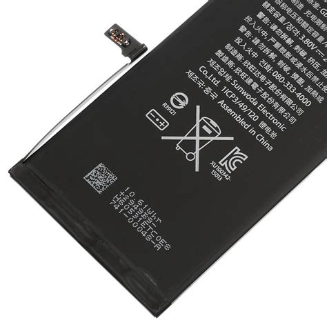 Apple iPhone 6S Plus Battery - Grade R - ETrade Supply