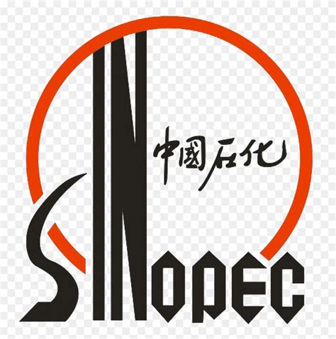 Sinopec Logo & Transparent Sinopec.PNG Logo Images