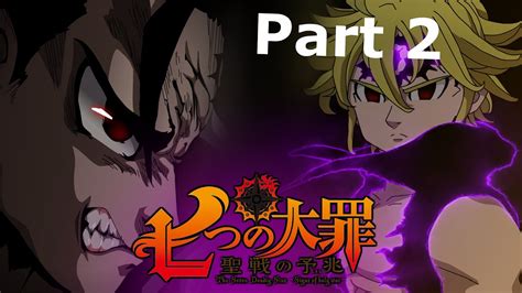 Meliodas vs zeldris & estarossa ( fan animation Part 2 ). - YouTube