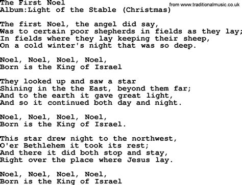 Emmylou Harris song: The First Noel, lyrics