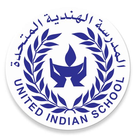 About: United Indian School (UIS) (Google Play version) | | Apptopia