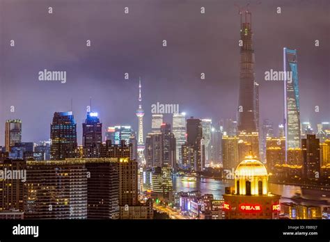 Night View of Shanghai Pudong New Area,Shanghai,China Stock Photo - Alamy