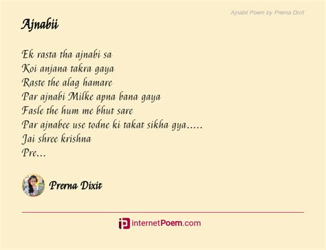 Ajnabii Poem by Prerna Dixit