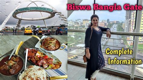 Biswa Bangla Gate Restaurant Inside | Biswa Bangla Gate Restaurent Menu Price | Complete Details ...