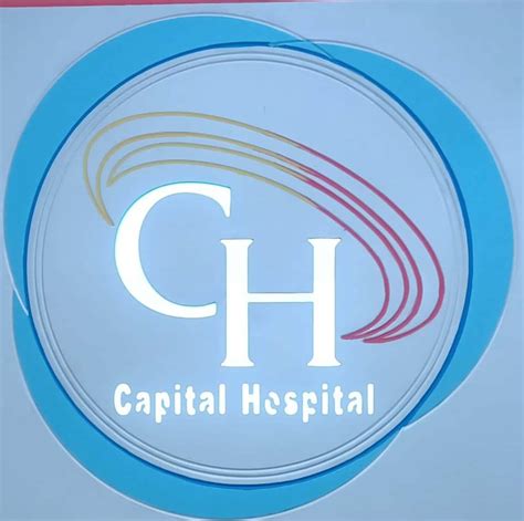 Capital Hospital Rajshahi