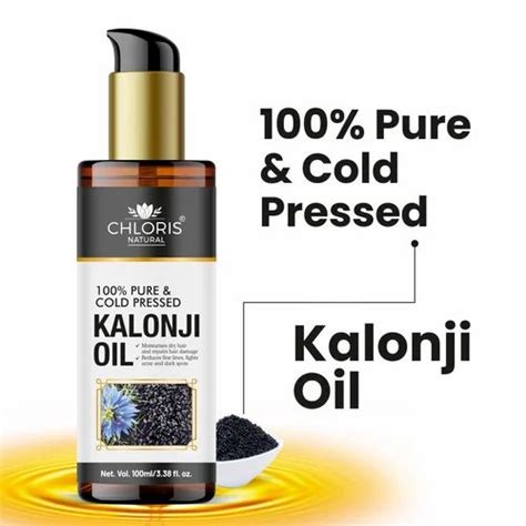 Offline Skin Care Manufacturing For Pure Kalonji Oil, For Cosmetic at ...