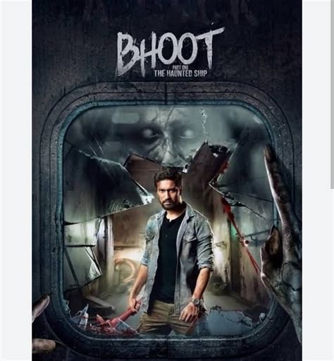 Part two of Bhoot starring Vicky and Bhumi : r/BollyBlindsNGossip