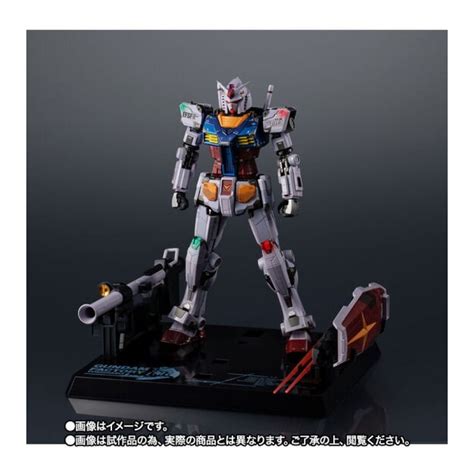 Bandai Chogokin x Gundam Factory Yokohama RX-78F00 Gundam Night ...