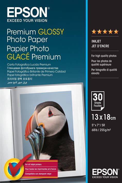 Premium Glossy Photo Paper, 130 x 180 mm, 255g/m2, 30 Sheets | Paper and Media | Ink & Paper ...