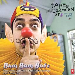 Bum Bum Bole - Song Lyrics and Music by Shaan, Aamir Khan arranged by ...