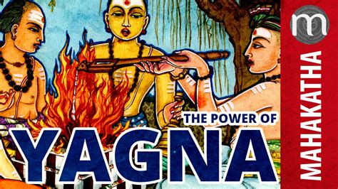 What is the meaning of Yagna / Yagya - Secrets from Hindu Mythology ...